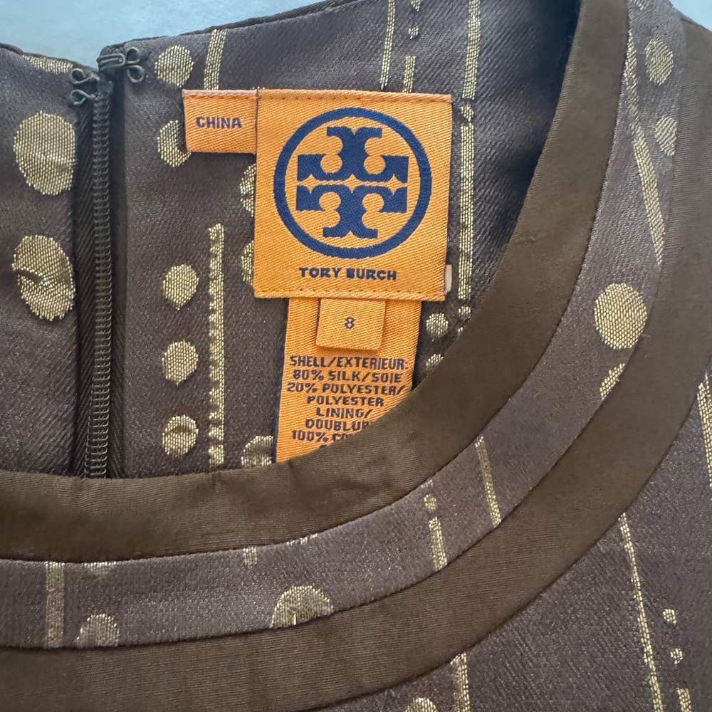 Tory Burch shift dress size 6 with Gold embroidery.
